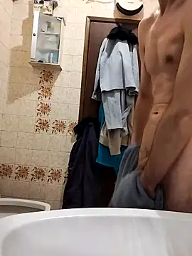 Snapshot of Neria chatting on 02-23-25, 06:01 Neria online show from 02-23-25, 06:01