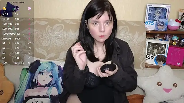 Snapshot of Nanachi_slime chatting on 02-25-26, 09:35 Nanachi slime online show from 02-25-26, 09:35