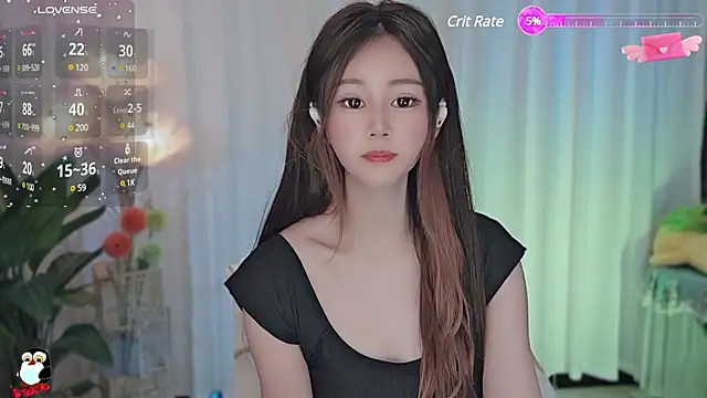 Snapshot of Aimee-520 chatting on 03-23-25, 07:09 Aimee-520 online show from 03-23-25, 07:09