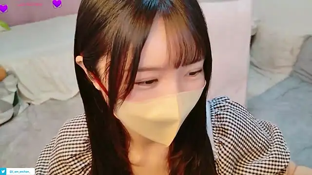anchan  online show from 07-04-26, 12:55