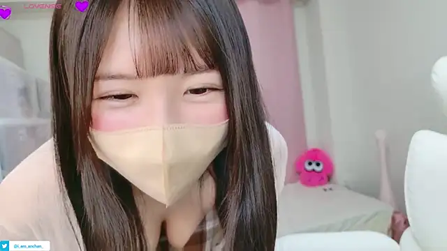 anchan  online show from 07-21-26, 12:51