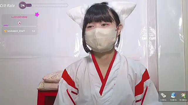 risa-kitty online show from 12-31-24, 02:14