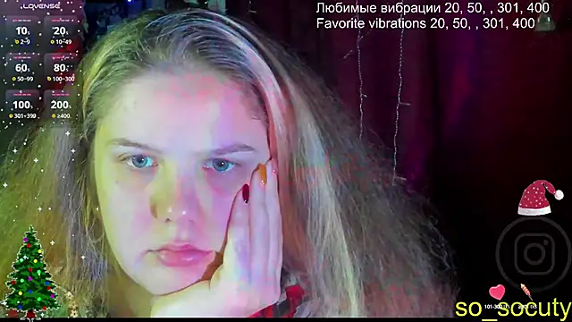 Snapshot of so_cute777 chatting on 02-02-25, 12:24 so cute777 online show from 02-02-25, 12:24