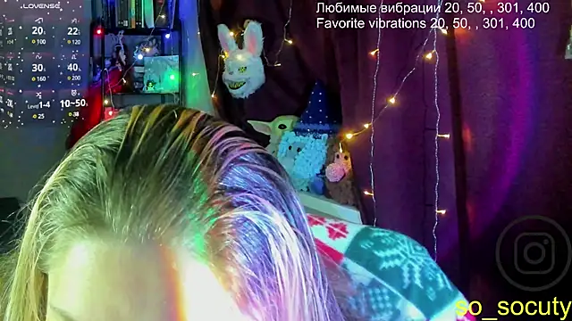 Snapshot of so_cute777 chatting on 02-08-25, 12:28 so cute777 online show from 02-08-25, 12:28
