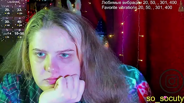 Snapshot of so_cute777 chatting on 02-15-25, 08:11 so cute777 online show from 02-15-25, 08:11