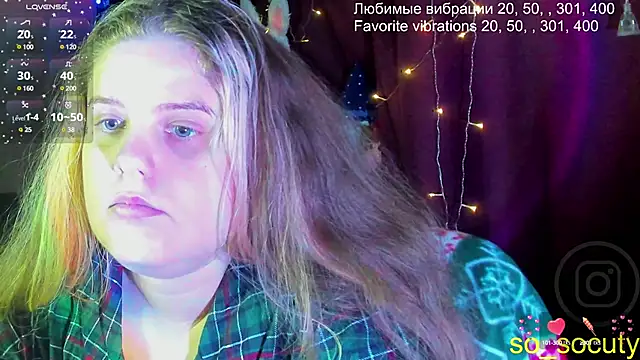 Snapshot of so_cute777 chatting on 02-16-25, 12:52 so cute777 online show from 02-16-25, 12:52