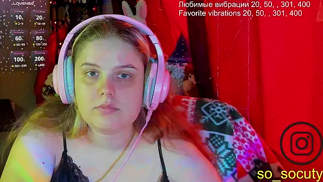 Snapshot of so_cute777 chatting on 02-17-25, 06:31 so cute777 online show from 02-17-25, 06:31