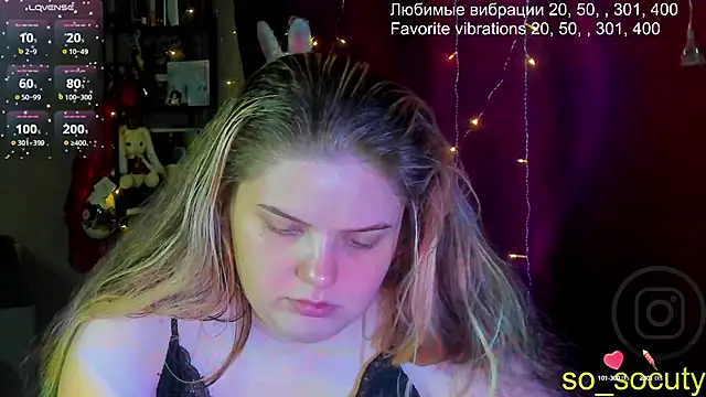 Snapshot of so_cute777 chatting on 02-18-25, 04:48 so cute777 online show from 02-18-25, 04:48