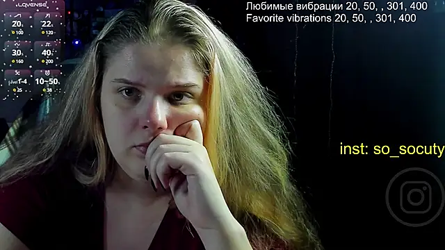 Snapshot of so_cute777 chatting on 02-25-25, 09:57 so cute777 online show from 02-25-25, 09:57