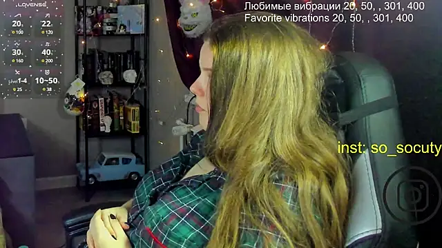 Snapshot of so_cute777 chatting on 02-28-25, 12:43 so cute777 online show from 02-28-25, 12:43