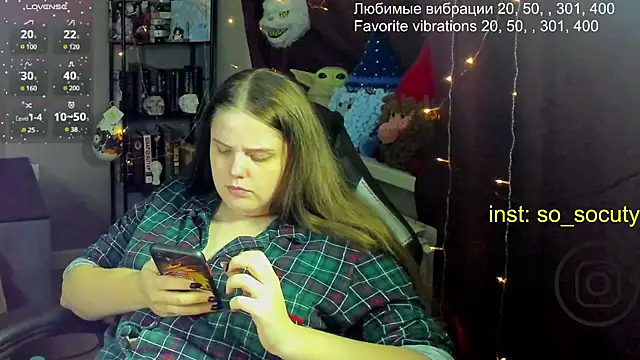 Snapshot of so_cute777 chatting on 02-28-25, 03:48 so cute777 online show from 02-28-25, 03:48