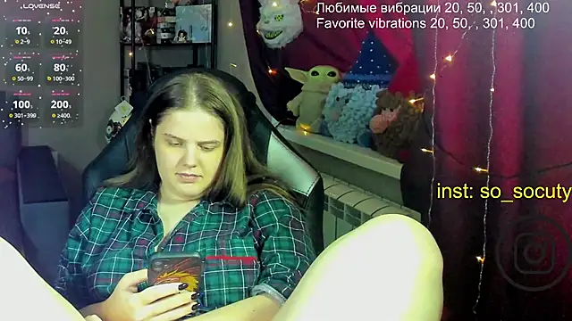 Snapshot of so_cute777 chatting on 02-28-25, 06:54 so cute777 online show from 02-28-25, 06:54