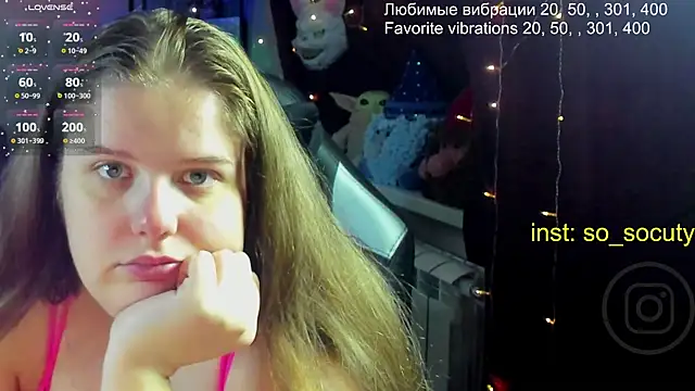 Snapshot of so_cute777 chatting on 02-28-25, 07:35 so cute777 online show from 02-28-25, 07:35