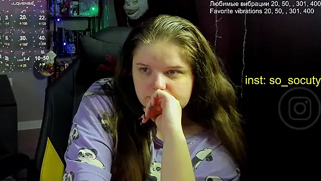 Snapshot of so_cute777 chatting on 03-05-25, 02:14 so cute777 online show from 03-05-25, 02:14