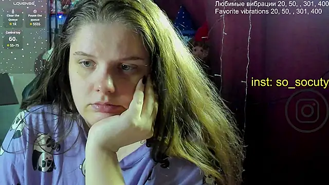Snapshot of so_cute777 chatting on 03-05-25, 05:18 so cute777 online show from 03-05-25, 05:18
