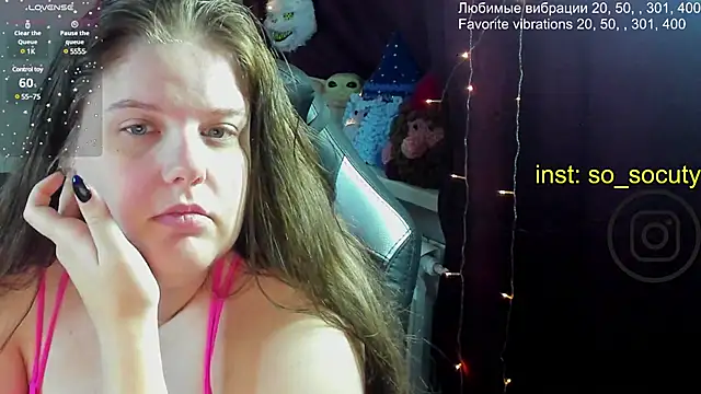 Snapshot of so_cute777 chatting on 03-07-25, 01:20 so cute777 online show from 03-07-25, 01:20