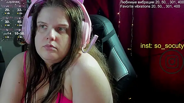 Snapshot of so_cute777 chatting on 03-07-25, 07:30 so cute777 online show from 03-07-25, 07:30