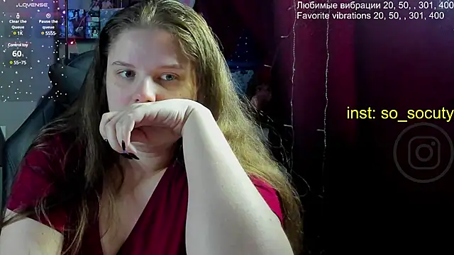 Snapshot of so_cute777 chatting on 03-07-25, 01:29 so cute777 online show from 03-07-25, 01:29