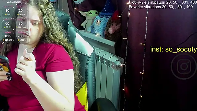 Snapshot of so_cute777 chatting on 03-08-25, 03:17 so cute777 online show from 03-08-25, 03:17