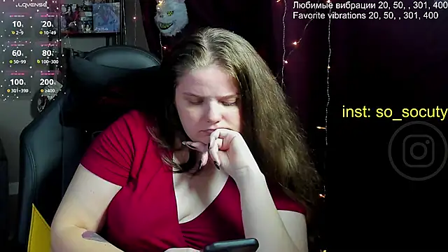 Snapshot of so_cute777 chatting on 03-09-25, 03:05 so cute777 online show from 03-09-25, 03:05