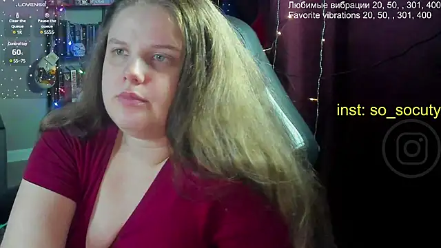 Snapshot of so_cute777 chatting on 03-10-25, 12:51 so cute777 online show from 03-10-25, 12:51