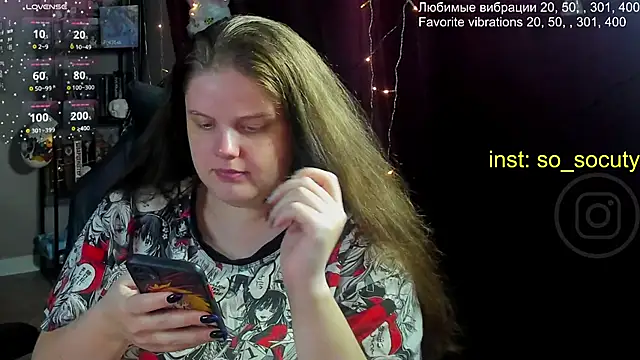 Snapshot of so_cute777 chatting on 03-10-25, 08:12 so cute777 online show from 03-10-25, 08:12