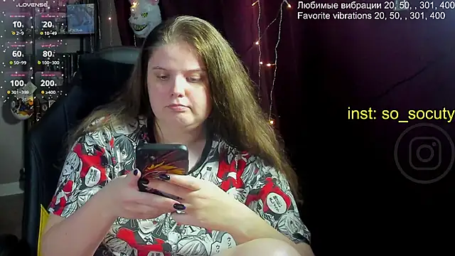 Snapshot of so_cute777 chatting on 03-10-25, 11:16 so cute777 online show from 03-10-25, 11:16