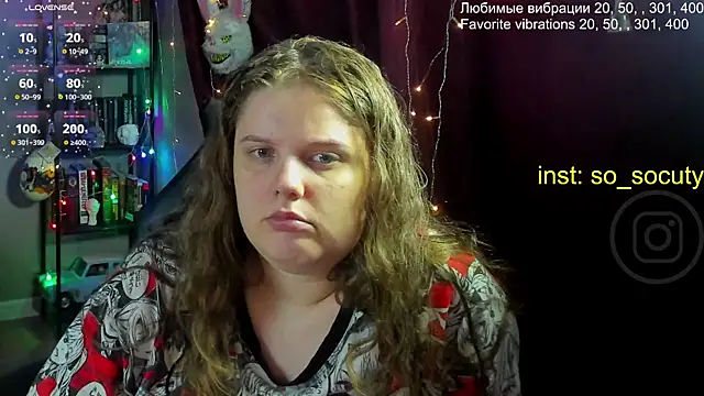 Snapshot of so_cute777 chatting on 03-12-25, 12:31 so cute777 online show from 03-12-25, 12:31