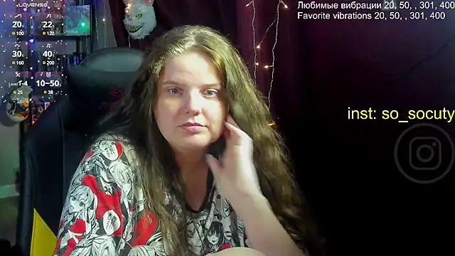 Snapshot of so_cute777 chatting on 03-12-25, 03:35 so cute777 online show from 03-12-25, 03:35