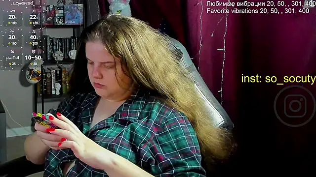 Snapshot of so_cute777 chatting on 03-16-25, 12:00 so cute777 online show from 03-16-25, 12:00