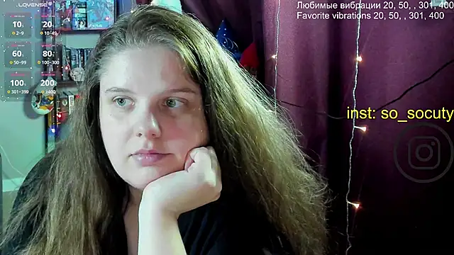 Snapshot of so_cute777 chatting on 03-17-25, 01:57 so cute777 online show from 03-17-25, 01:57