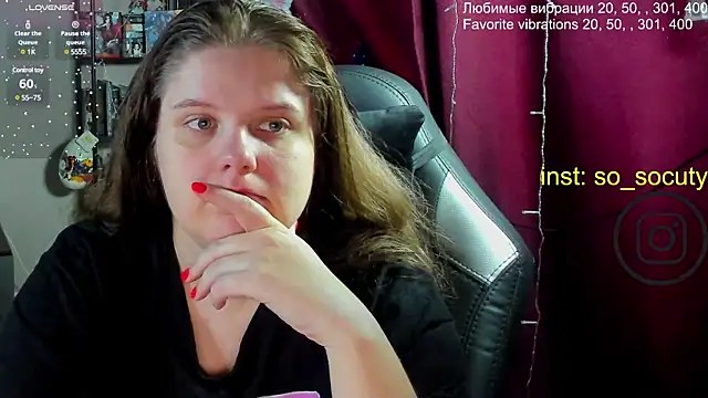Snapshot of so_cute777 chatting on 03-17-25, 01:50 so cute777 online show from 03-17-25, 01:50