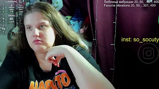 Snapshot of so_cute777 chatting on 03-17-25, 04:54 so cute777 online show from 03-17-25, 04:54