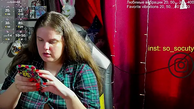 Snapshot of so_cute777 chatting on 03-20-25, 05:46 so cute777 online show from 03-20-25, 05:46