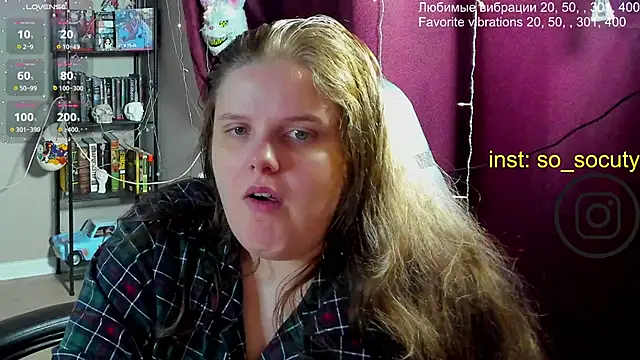 Snapshot of so_cute777 chatting on 03-20-25, 10:51 so cute777 online show from 03-20-25, 10:51