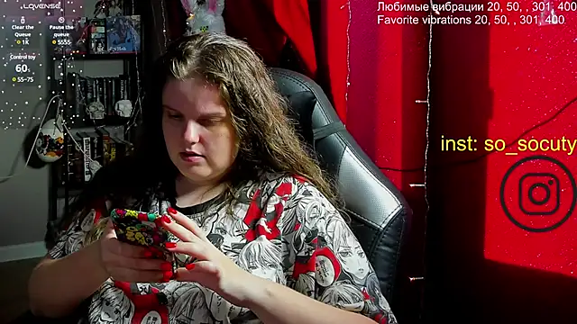 Snapshot of so_cute777 chatting on 03-21-25, 05:11 so cute777 online show from 03-21-25, 05:11