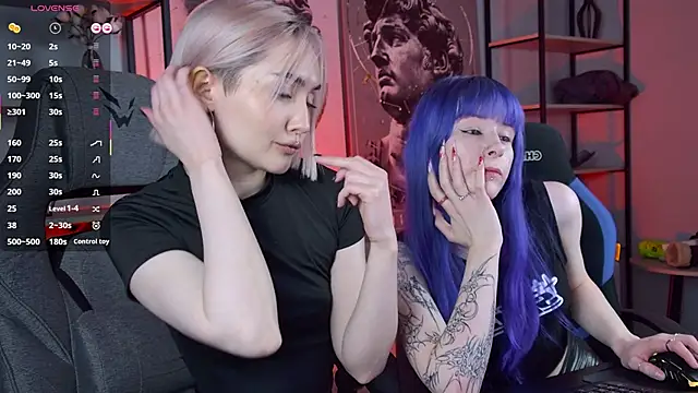 ReiYosimoto online show from 11-28-25, 04:20