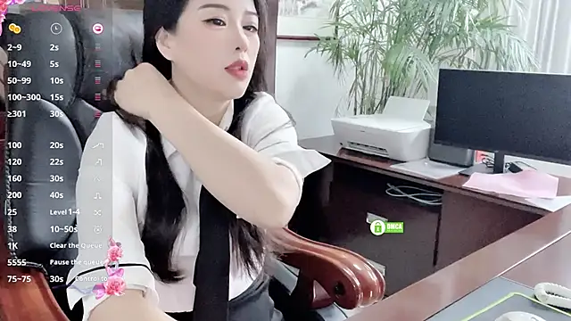 Snapshot of Oo_Kaixin_oO chatting on 06-18-26, 01:50 Oo Kaixin oO online show from 06-18-26, 01:50