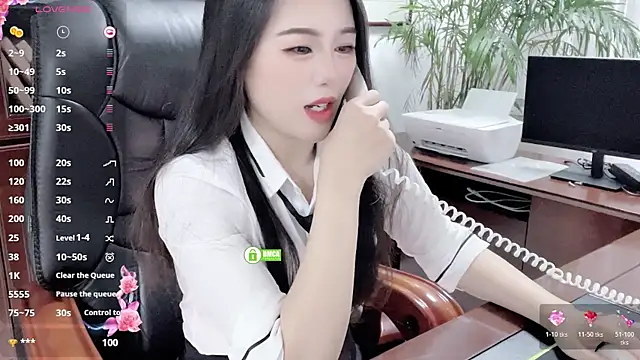 Snapshot of Oo_Kaixin_oO chatting on 06-21-26, 02:25 Oo Kaixin oO online show from 06-21-26, 02:25