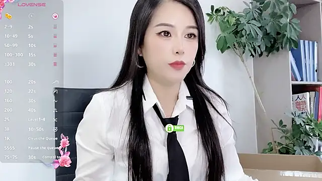 Snapshot of Oo_Kaixin_oO chatting on 07-13-26, 06:05 Oo Kaixin oO online show from 07-13-26, 06:05