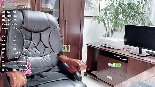 Snapshot of Oo_Kaixin_oO chatting on 07-18-26, 02:27 Oo Kaixin oO online show from 07-18-26, 02:27