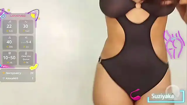 Suziyaka online show from 10-31-25, 07:53